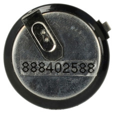 Bateria do kluczyka BMW 1 / 2 / 3 / 4 / 5 / 6 / 7, ML2020, 20 mAh Bateria do kluczyka BMW 1 / 2 / 3 / 4 / 5 / 6 / 7, ML2020, 20 mAh
