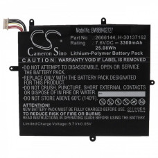 Bateria do Jumpera EZBook X1 / BMAX MaxBook Y11 H1M6, 3300 mAh