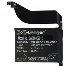 Bateria do Vivo IQOO 7, B-P3, 1950 mAh