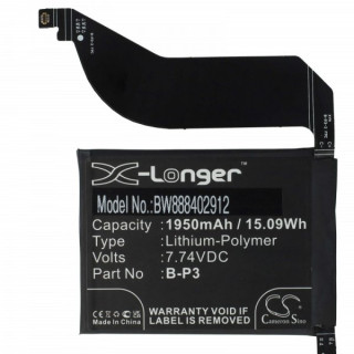 Bateria do Vivo IQOO 7, B-P3, 1950 mAh