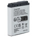 Bateria NP-FR1 do Sony Cybershot DSC-G1 / DSC-P200 / DSC-V3, 700 mAh Bateria NP-FR1 do Sony Cybershot DSC-G1 / DSC-P200 / DSC-V3, 700 mAh