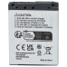 Bateria NP-FR1 do Sony Cybershot DSC-G1 / DSC-P200 / DSC-V3, 700 mAh Bateria NP-FR1 do Sony Cybershot DSC-G1 / DSC-P200 / DSC-V3, 700 mAh