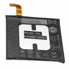Bateria do HTC U11, 2500 mAh