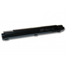 Bateria do MSI MegaBook S262W / Medion MD42469 / MD95020, Czarna, 4400 mAh
