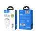 Ładowarka/adapter USB, uniwersalna, podwójna, wyświetlacz LED, 2,4A, biała