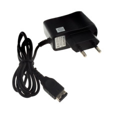 Ładowarka do Nintendo DS / NDS / Gameboy Advance SP