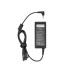 Ładowarka do laptopów Acer, 65W / 19V / 3,42A / 5,5mm x 1,7mm Ładowarka do laptopów Acer, 65W / 19V / 3,42A / 5,5mm x 1,7mm