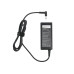 Ładowarka do laptopów HP / Compaq, 45W / 19,5V / 2,31A / 4,5mm x 3,0mm Ładowarka do laptopów HP / Compaq, 45W / 19,5V / 2,31A / 4,5mm x 3,0mm