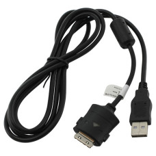 Kabel połączeniowy USB do aparatów Samsung SUC-C2