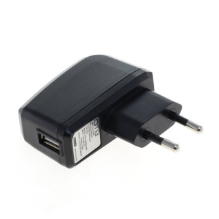 Ładowarka/adapter USB, uniwersalna, funkcja AutoID, czarna, 2A