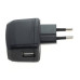 Ładowarka/adapter USB, uniwersalna, funkcja AutoID, czarna, 2A