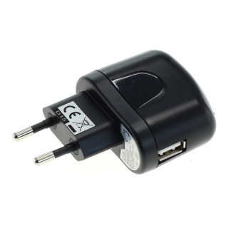 Ładowarka/adapter USB, uniwersalna, czarna, 1A