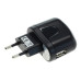 Ładowarka/adapter USB, uniwersalna, czarna, 1A