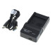 Ładowarka akumulatorów do Panasonic DMW-BCG10E / DMW-BCF10E / DMW-BCJ13E, MicroUSB Ładowarka akumulatorów do Panasonic DMW-BCG10E / DMW-BCF10E / DMW-BCJ13E, MicroUSB