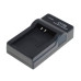 Ładowarka akumulatorów do Panasonic DMW-BCL7, MicroUSB
