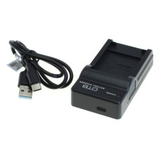 Ładowarka akumulatorów do Nikon EN-EL23, MicroUSB