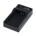 Ładowarka do akumulatorów Olympus LI-70B, MicroUSB Ładowarka do akumulatorów Olympus LI-70B, MicroUSB