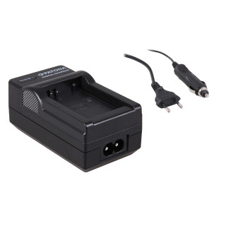 Ładowarka akumulatorów do Samsung BP-1030 / BP-1130, stacjonarna