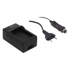 Ładowarka akumulatorów do Nikon EN-EL25, stacjonarna