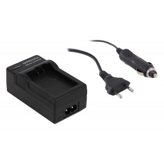 Ładowarka akumulatorów do Nikon EN-EL25, stacjonarna