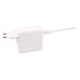 Ładowarka do Apple Macbook 87W USB-C