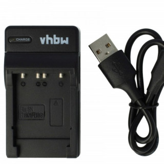 Ładowarka Sony NP-FT1 / NP-BD1 / NP-FR1, MicroUSB