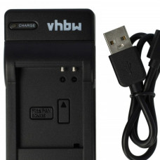 Ładowarka Panasonic DMW-BCM13E, MicroUSB