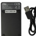 Ładowarka Panasonic DMW-BCM13E, MicroUSB