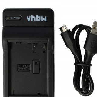 Ładowarka Panasonic DMW-BLC12E, MicroUSB