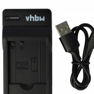 Ładowarka Panasonic DMW-BCK7E, MicroUSB