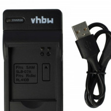 Ładowarka Samsung SLB-07A / SLB-07B, MicroUSB