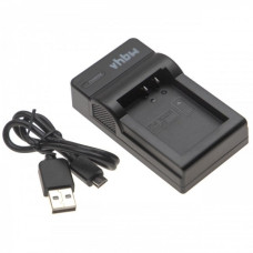 Ładowarka Xiaomi Yi BXM-10, MicroUSB
