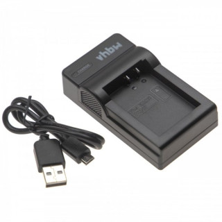 Ładowarka Xiaomi Yi BXM-10, MicroUSB