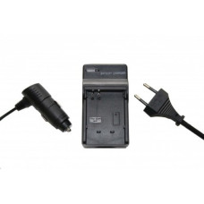Ładowarka akumulatorów do JVC BN-V408 / BN-V416 / BN-V428, stacjonarna