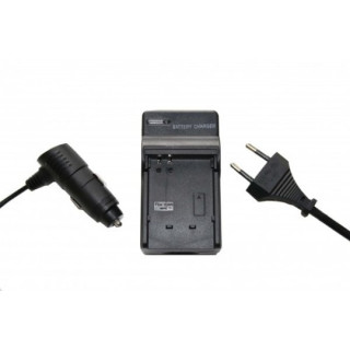 Ładowarka akumulatorów do JVC BN-V408 / BN-V416 / BN-V428, stacjonarna