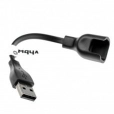 Kabel ładujący USB do Huawei Honor Band 4 / Band 5