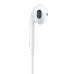 Słuchawki Apple EarPods, złącze 3,5 mm, białe