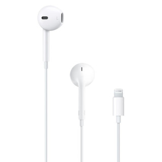 Słuchawki Apple EarPods, złącze Lightning, białe