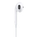 Słuchawki Apple EarPods, złącze Lightning, białe