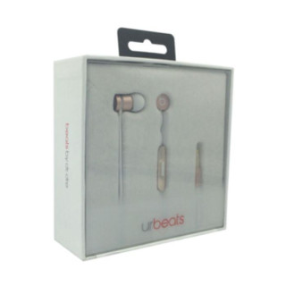 Słuchawki Beats UrBeats 2.0 z mikrofonem, różowe złoto