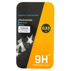 Hartowane szkło ochronne na Samsunga Galaxy Note 9, Full Cover 3D, Czarne