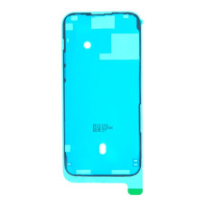 Uszczelka ekranu LCD Apple iPhone 14 Pro Max