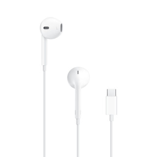 Apple EarPods, złącze USB-C, białe