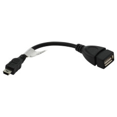 Kabel połączeniowy USB do kamer Sony VMC-UAM1