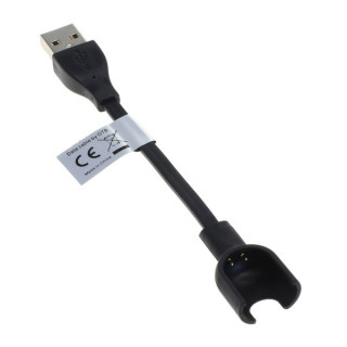 Kabel ładujący USB do Xiaomi Mi Band / Mi Band 2