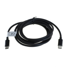 Kabel do transmisji danych z USB-C 2.0 na USB-C 2.0, zasilanie, 100W, 2m