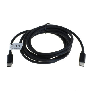 Kabel do transmisji danych z USB-C 2.0 na USB-C 2.0, zasilanie, 100W, 2m