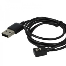 Kabel ładujący USB do Suunto Wing