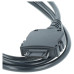 Kabel USB do transmisji danych do HP IPAQ