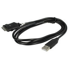 Kabel połączeniowy USB do aparatów Samsung SUC-C2